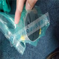 德國OTT-JAKOB 旋轉接頭深度規(guī) 95.250.021.3.0