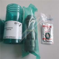 德國OTT-JAKOB旋轉接頭原裝正品