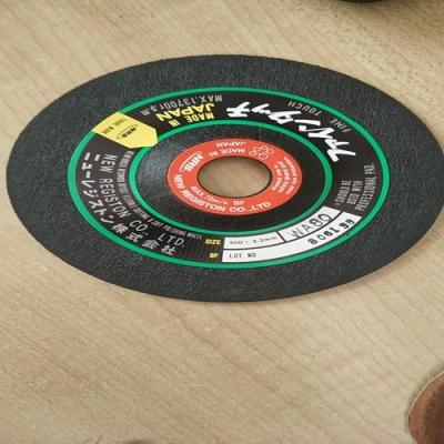 原廠采購(gòu) 日本NRS切割片WA80 磨片 全新原裝正品 批發(fā)價(jià)格 優(yōu)勢(shì)供應(yīng)